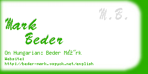 mark beder business card